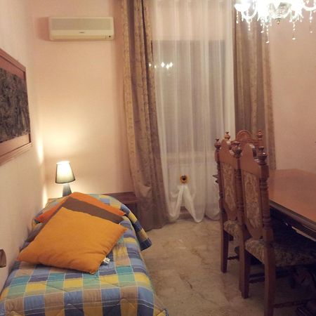 Apartamento Le Giarette Cefalú Habitación foto